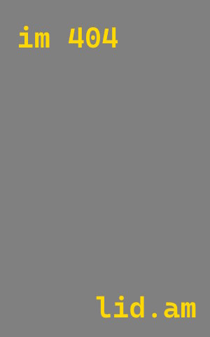 плазменная резка металла Саранск